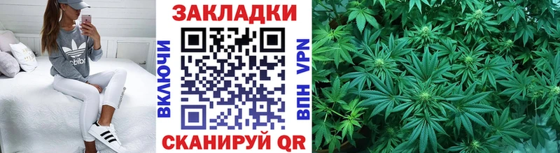 Какие есть наркотики Братск МДМА  Мефедрон  Cocaine  A PVP 