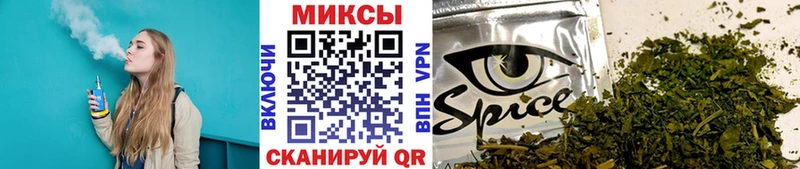 БУТИРАТ GHB  как найти закладки  Братск 