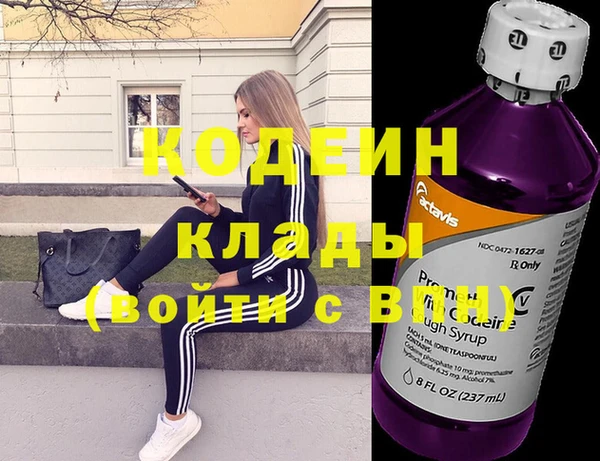 mdma Протвино