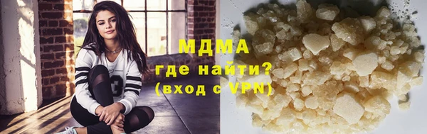 винт Пролетарск