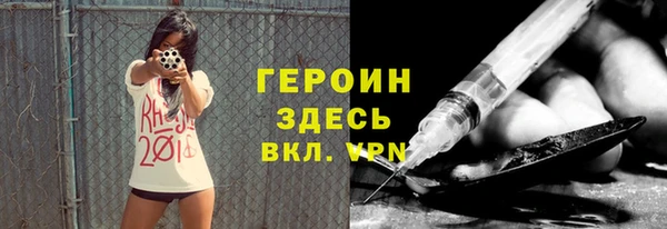 винт Приозерск