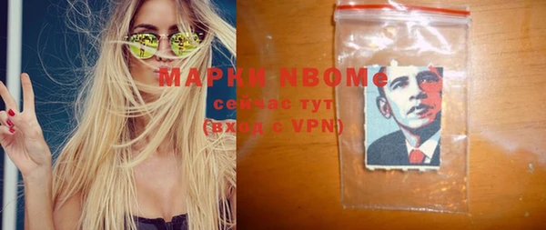 винт Приозерск