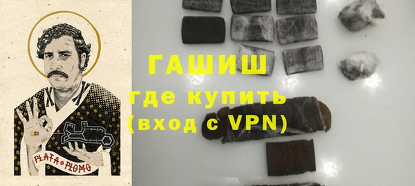 винт Пролетарск