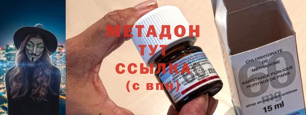 винт Приозерск