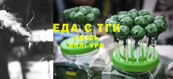 mdma Протвино