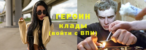 винт Приозерск
