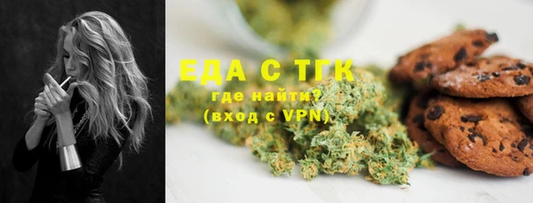винт Пролетарск
