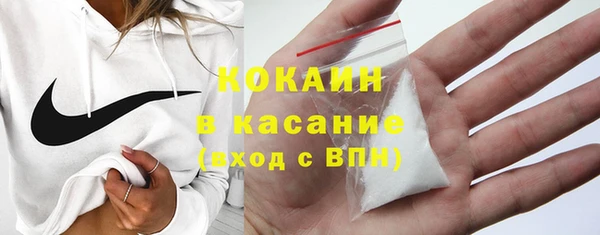 mdma Протвино