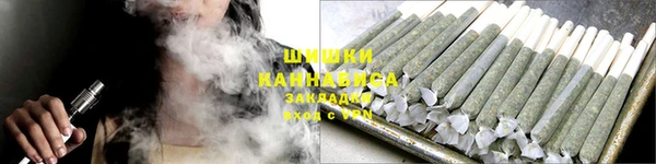 винт Пролетарск