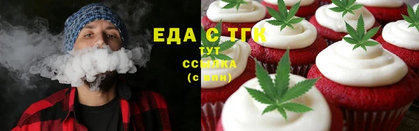 винт Пролетарск