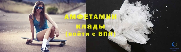винт Приозерск