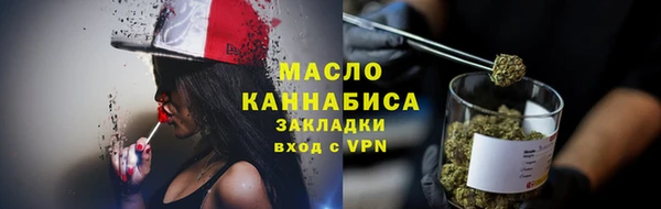 винт Пролетарск