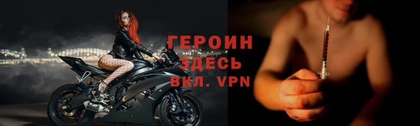 винт Пролетарск