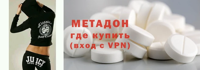 винт Приозерск