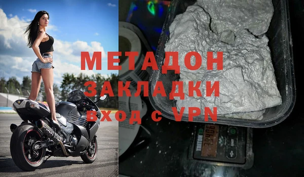 винт Приозерск