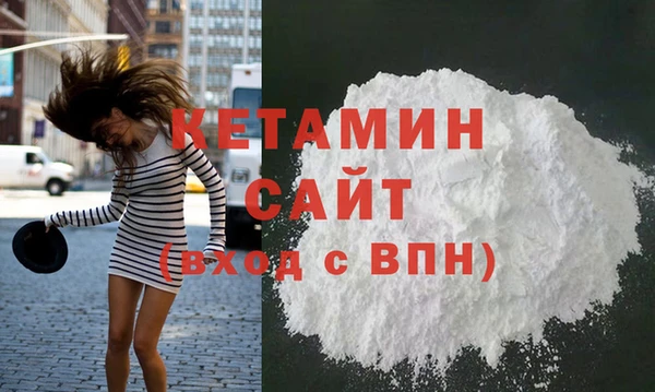 mdma Протвино