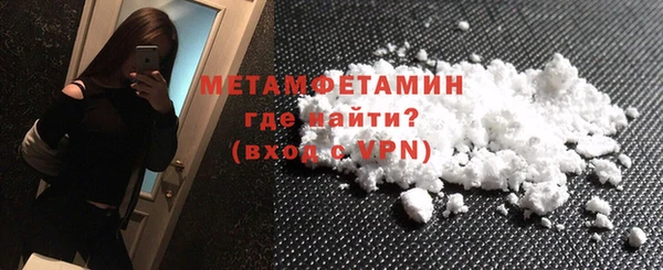 винт Приозерск