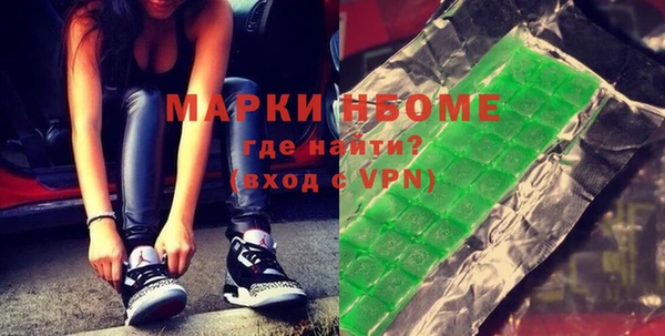 мдпв Покров