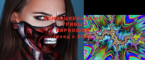 винт Приозерск