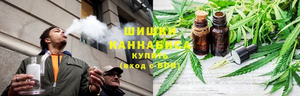 mdma Протвино