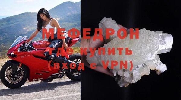 винт Приозерск