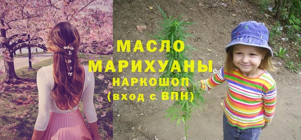 стаф Покачи