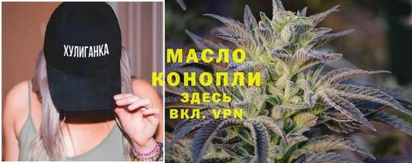 винт Приозерск