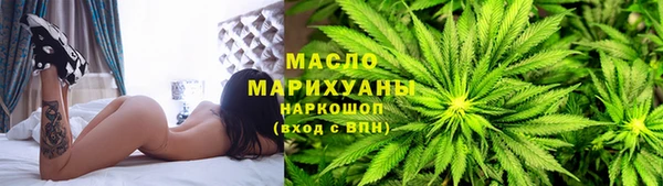 винт Пролетарск