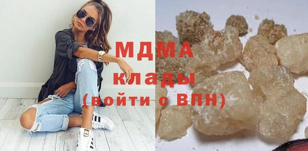 винт Пролетарск