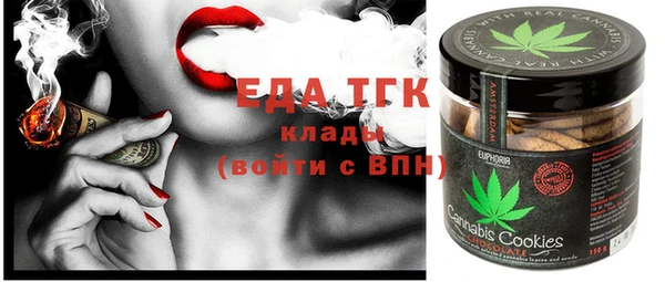 винт Пролетарск
