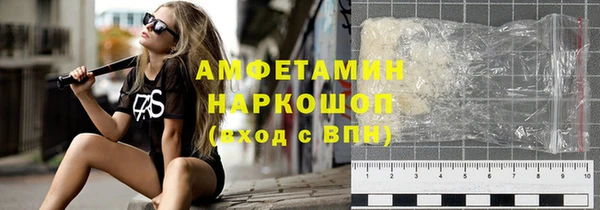 винт Приозерск