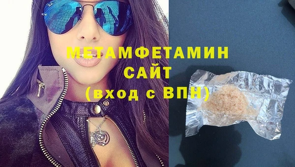 винт Пролетарск