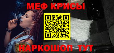 спайс Аша