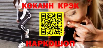 прущие грибы Ачхой-Мартан