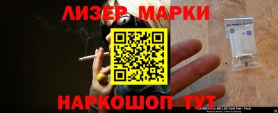 прущие грибы Ачхой-Мартан
