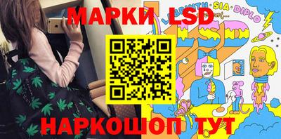 дмт Баксан