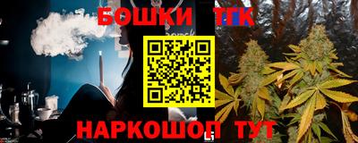 дмт Баксан