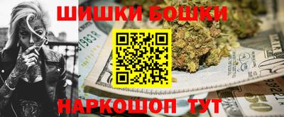 прущие грибы Ачхой-Мартан