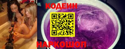 спайс Аша