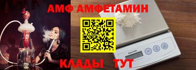 дмт Баксан