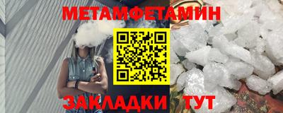 спайс Аша