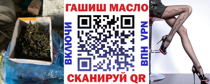 KRAKEN tor  Братск  Дистиллят ТГК THC oil 